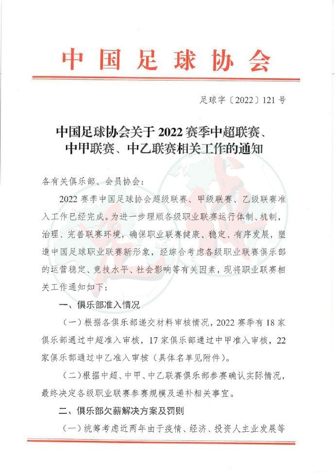 人物更多了，明知道那些人都是副角，但他们不是像我们很多影片一样做着狗血的工作，而是像主角一样演绎本身的故事。